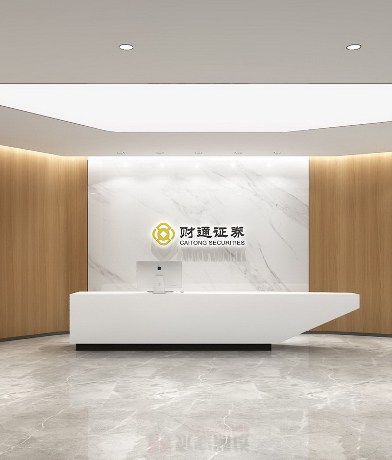 財(cái)通證券寫(xiě)字樓裝修-前廳-pc