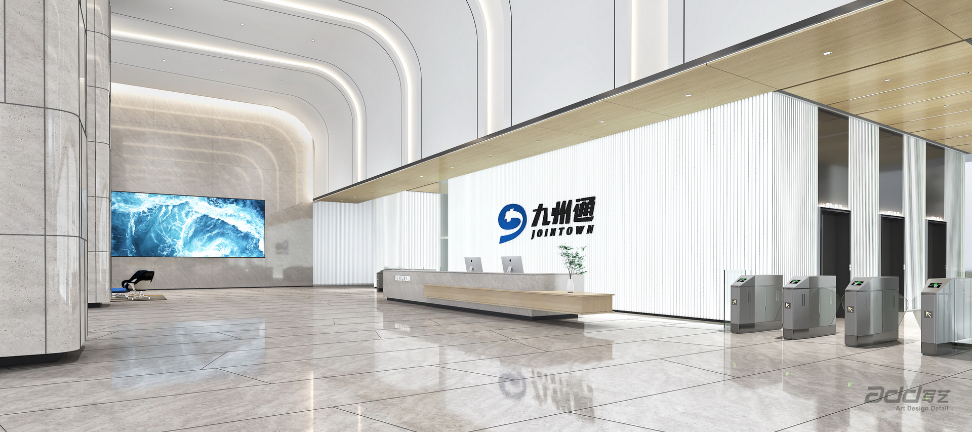 九州通醫(yī)藥辦公樓設(shè)計-前廳2-pc